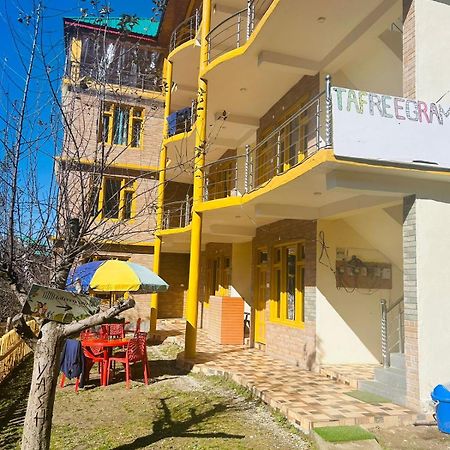 Hotel Tafreegram à Kalgha Extérieur photo